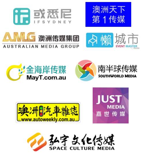 %name 贾然2018全球音乐会悉尼站疯狂抢票，50%门票已经售罄！