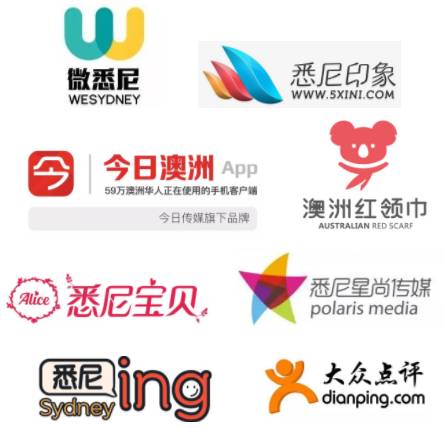 %name 贾然2018全球音乐会悉尼站疯狂抢票，50%门票已经售罄！