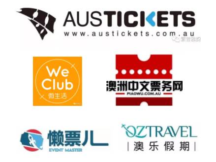 %name 贾然2018全球音乐会悉尼站疯狂抢票，50%门票已经售罄！