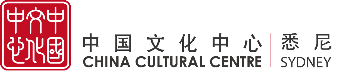 %name 这是真正属于澳洲国际留学生的节日！备受各界关注的AISF为何非来不可？