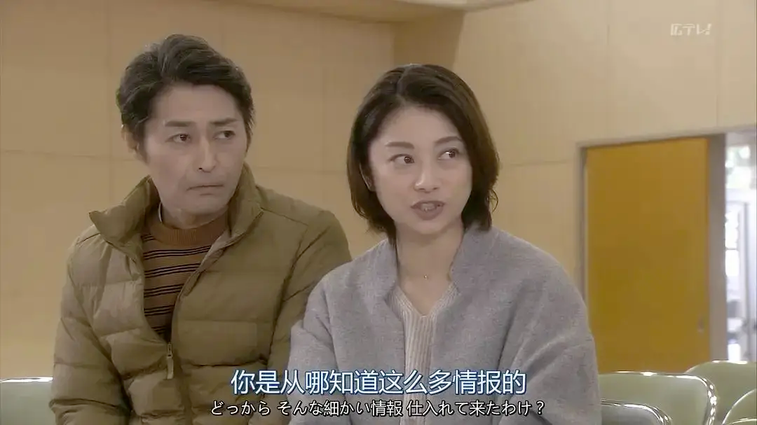 果然留子一出手就是王炸,“我是留子，请攻击我最薄弱的地方”网友的小嘴跟淬了毒似的..