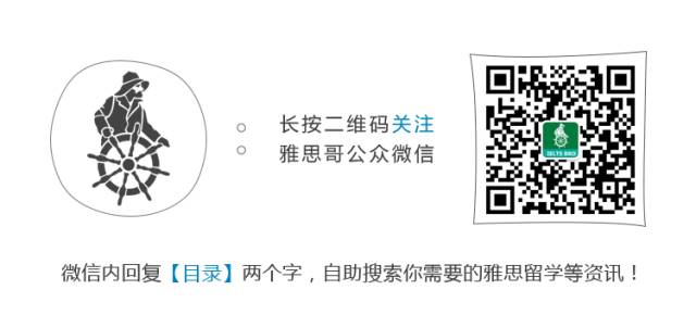 因為穿高仿被同學嘲笑，留學圈的穿搭鄙視鏈簡直不要太殘酷.... 留學 第34張