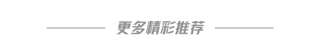 宁夏卫视首席评论播出时间_超越神界 神界之超越无限_无限超越班在哪个卫视播出