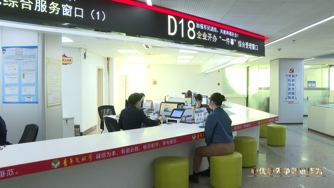 “优”无止境，泉港区市场监管局这样践行承诺！