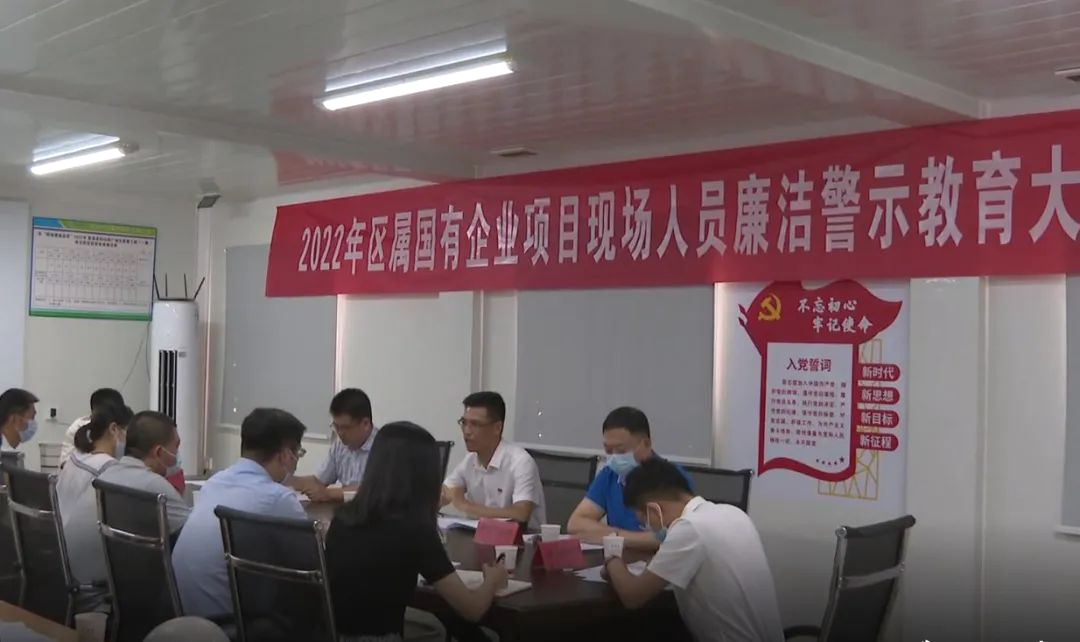 项目一线监督，这个“螺丝钉”要拧紧~（视频）