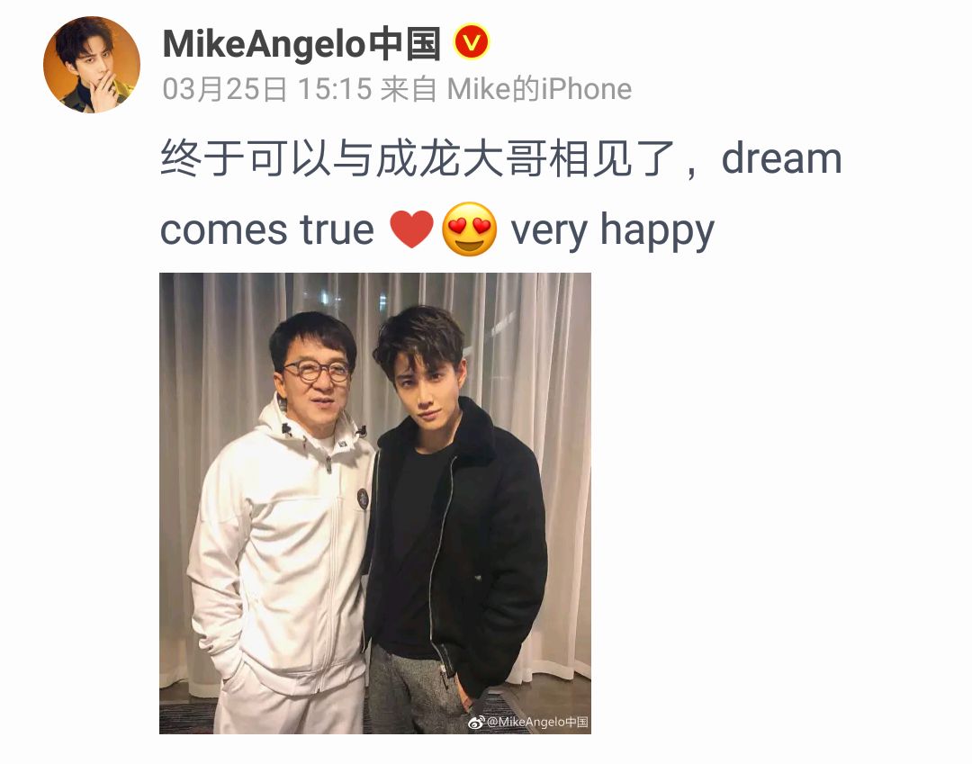 愛撩專訪×Mike | 萬聖節不給糖就搗蛋？有Mike這顆甜糖就夠了！ 娛樂 第18張