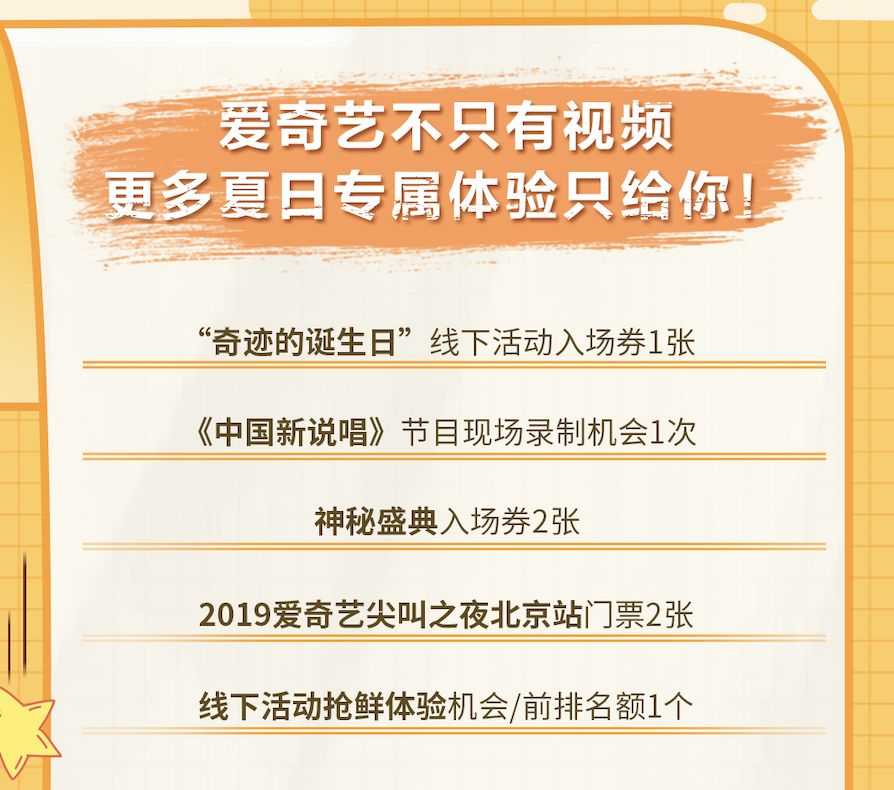 阿誰很綠的霸道總裁，一下送出了234件禮物… 娛樂 第8張