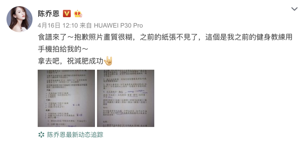 減肥食譜健康減肥一周_健康減肥食譜_減肥食譜健康科學