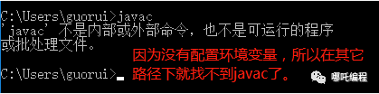 环境变量设置_未设置with block变量_php判断变量是否设置