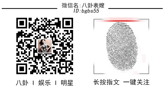 玉女明星中绯闻最少的她,年过40却和老公开撕,一生不愿再嫁-微信头条网 玉女明星中绯闻最少的她,年过40却和老公开撕,一生不愿再嫁