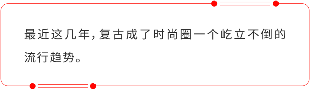 模特变买手 全球旅行就把钱赚了 这是女生都会羡慕的工作吧 Fittime睿健时代微信公众号文章