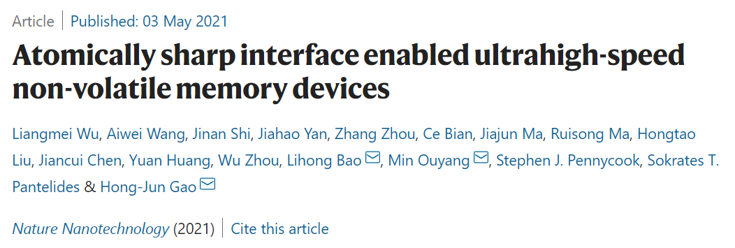 又快又穩定！高鴻鈞院士團隊最新《Nature Nanotechnology》的圖1