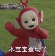 2021年LOGO設計的15大趨勢！的圖1