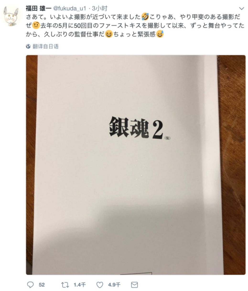 三国群英传安卓版奥汀官网_奥汀科技三国群英传3单机版_奥订科技三国群英传