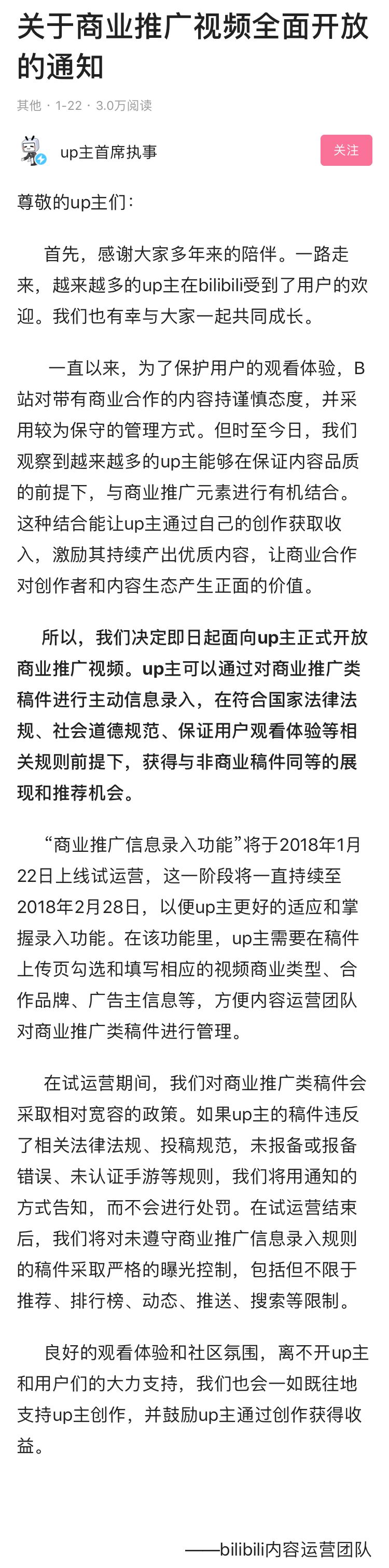 奥订科技三国群英传_奥汀科技三国群英传3单机版_三国群英传安卓版奥汀官网