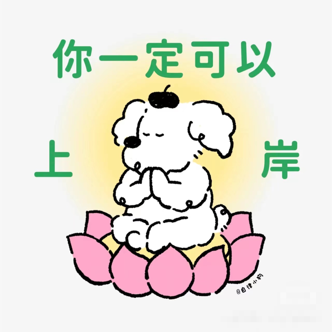 北師大數(shù)學(xué)系分?jǐn)?shù)_北師大分?jǐn)?shù)線_師大的分?jǐn)?shù)