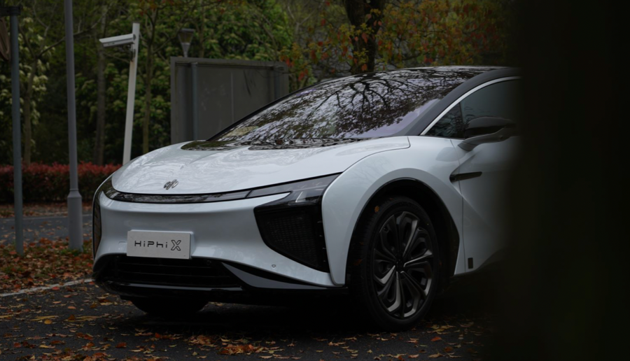 驾驶着一台 次世代 汽车是什么感觉 我已经体验过了 柠檬资讯