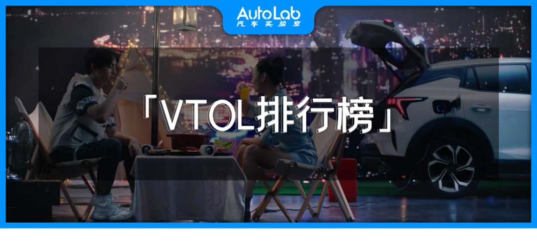 理想L9智驾的秘密，都藏在这颗激光雷达里