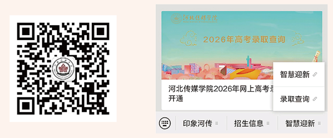 2登录系统-1.png