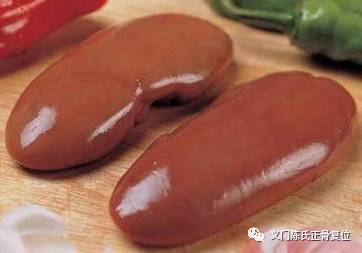 补肾健肾的中药和食物