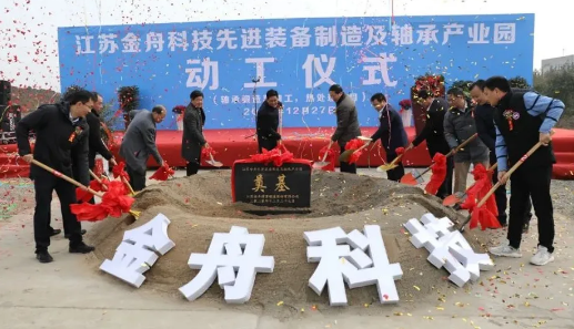 鑄造新聞：每天5分鐘，了解全新鑄造業（12月31日）的圖2