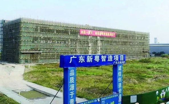 鑄造新聞：每天5分鐘，了解全新鑄造業（12月30日）的圖10