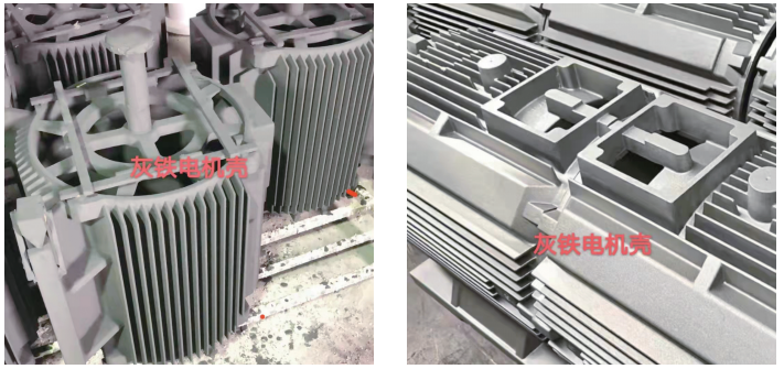 铸铁、铸钢、高锰钢涂料如何选择？一一细解的图3