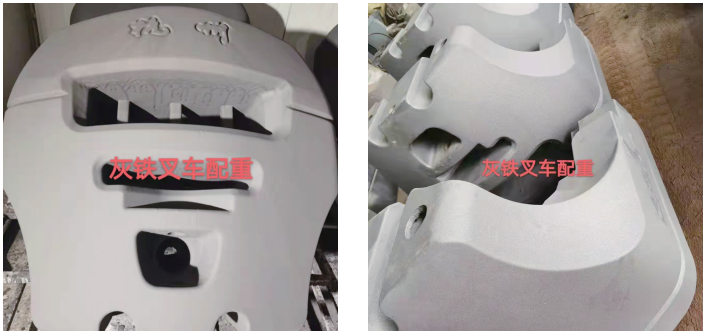 铸铁、铸钢、高锰钢涂料如何选择？一一细解的图4