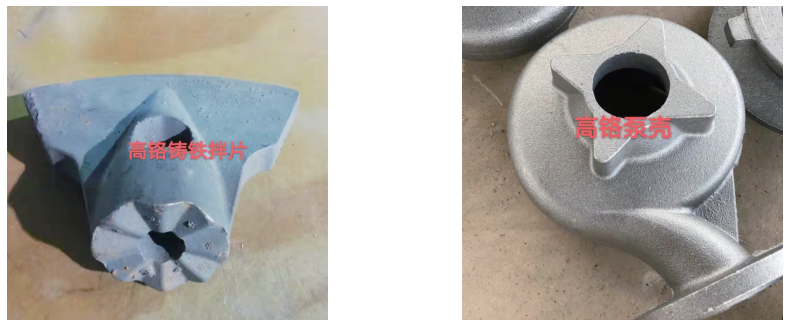 铸铁、铸钢、高锰钢涂料如何选择？一一细解的图11