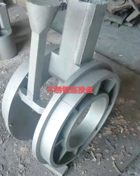 铸铁、铸钢、高锰钢涂料如何选择？一一细解的图13