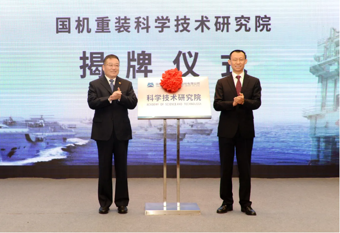 鑄造新聞：每天5分鐘，了解全新鑄造業(yè)（3月25日）的圖1