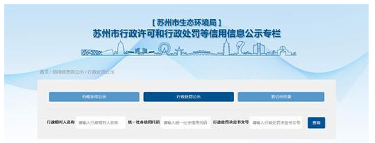 鑄造新聞：每天5分鐘，了解全新鑄造業（9月8日）的圖8
