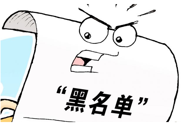 太猖狂！某鑄造廠工資一分不給！10省份發力為農民工討薪，欠薪“清零”倒計時的圖5