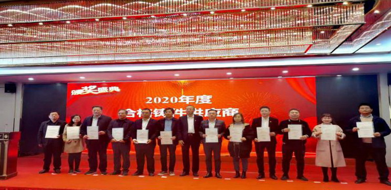 鑄造新聞：每天5分鐘，了解全新鑄造業（3月29日）的圖6
