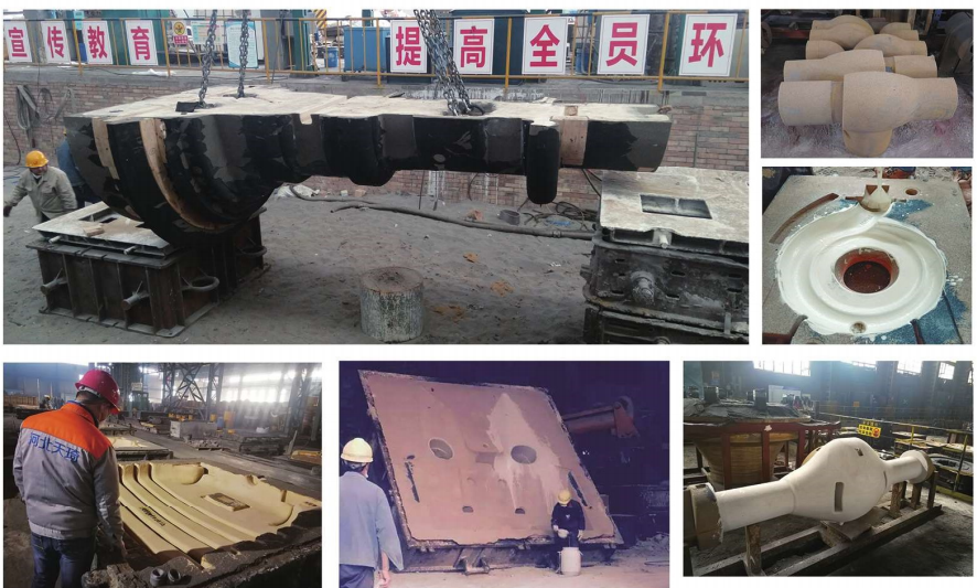 利废、节能、低污染的改性水玻璃特性对比的图12