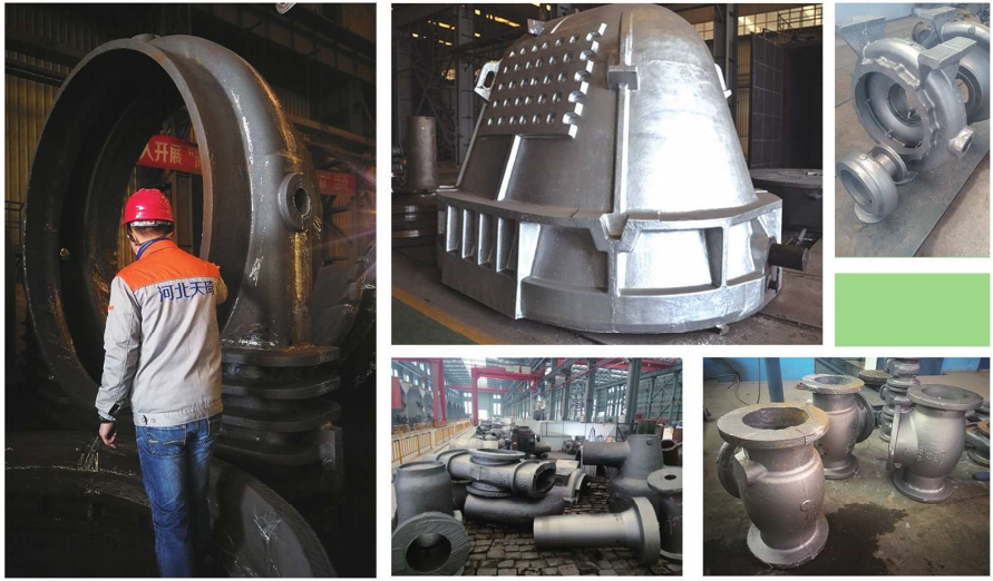 利废、节能、低污染的改性水玻璃特性对比的图14