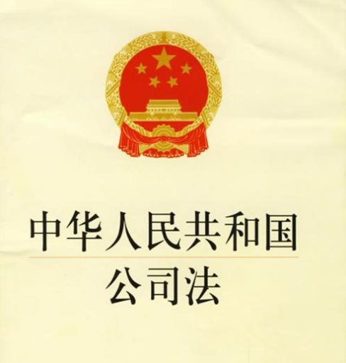 讓停不停，罰！這家鑄造廠“主動”停業也被罰，這樣的奇事你見過嗎？的圖3