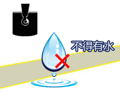 鐵礦石高價回漲，一場事故6條人命，鐵礦石高價背后的安全如何保證？的圖9