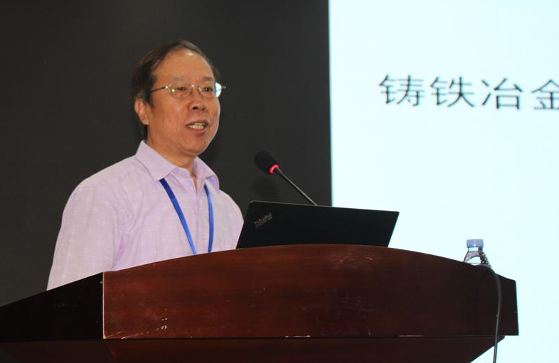 倒计时10天！百铸教育37期《铸铁件关键生产技术》，相约十堰，相约中国汽车铸件生产基地！的图6
