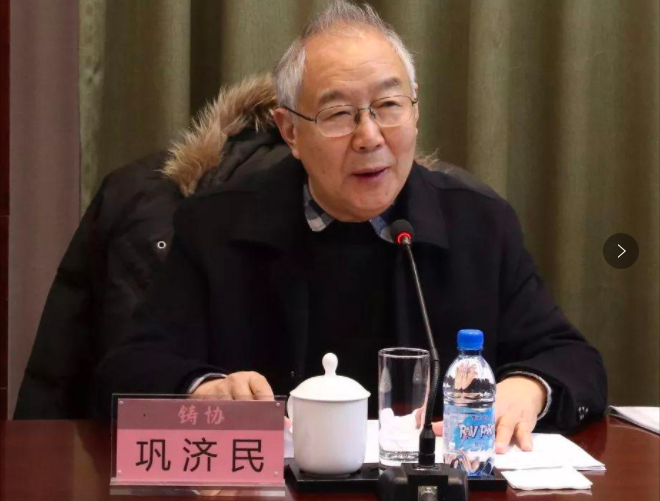 倒计时10天！百铸教育37期《铸铁件关键生产技术》，相约十堰，相约中国汽车铸件生产基地！的图5