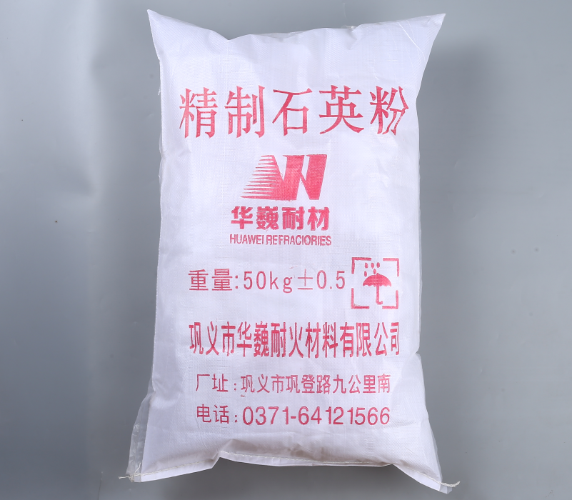 消失模涂料如何選擇？ 如何最佳使用？ 這些事項一定要知道的圖18