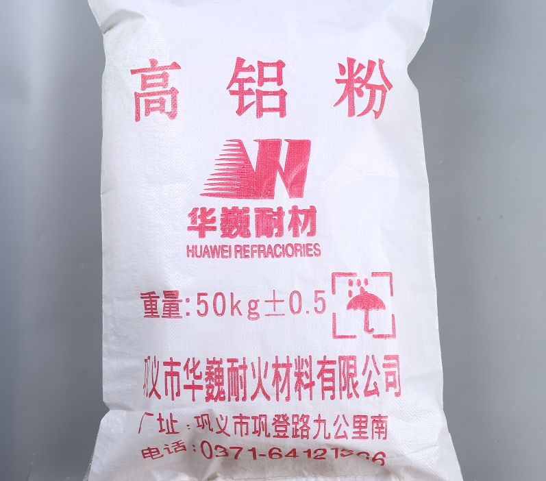 消失模涂料如何選擇？ 如何最佳使用？ 這些事項一定要知道的圖16