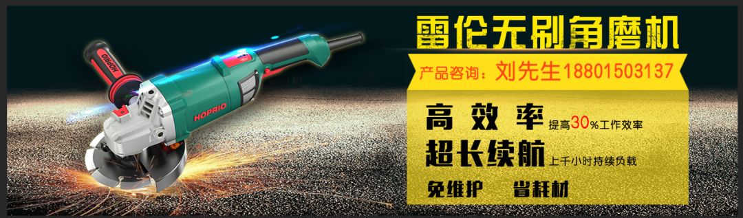 浅谈铸造激冷系统的设计及冷铁标准化，12条技术建议！的图3