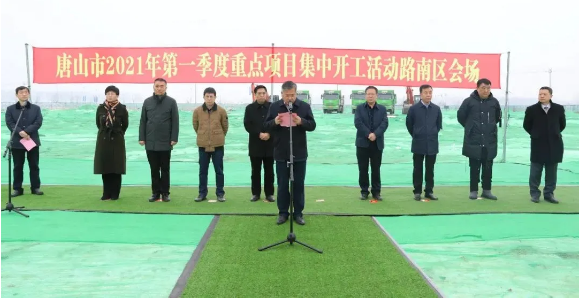 鑄造新聞：每天5分鐘，了解全新鑄造業（3月5日）的圖1