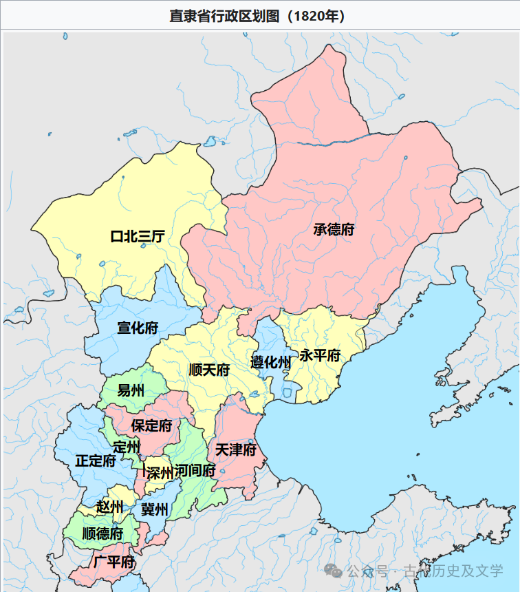 燕国的国都是现在的哪里_燕国是现在的什么地方_燕国现在什么地方