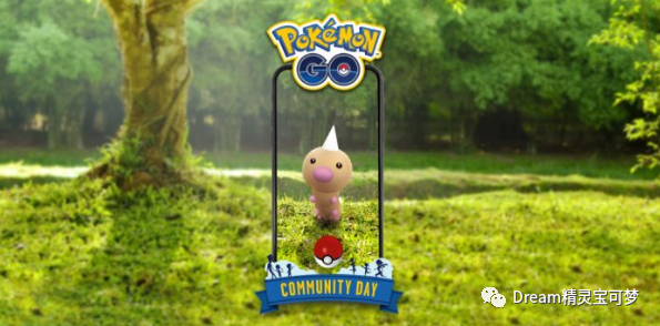 Pokemon Go 年周年盛典指南 Pvp世界排名第一玩家涉嫌作弊 社群日 黑龙 捷克罗母登场 Dream精灵宝可梦 微信公众号文章阅读