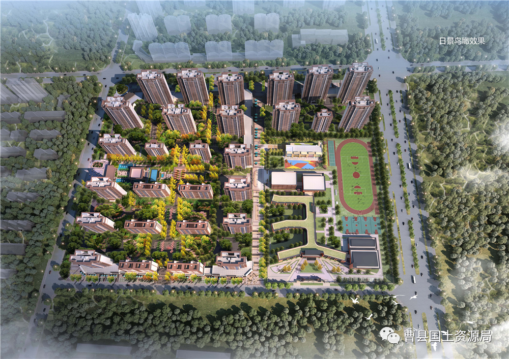 曹县规划新建小学图片