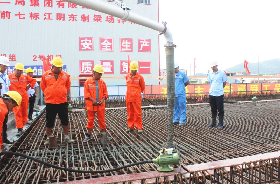 南沿江城际铁路首榀40m箱梁顺利浇筑完成