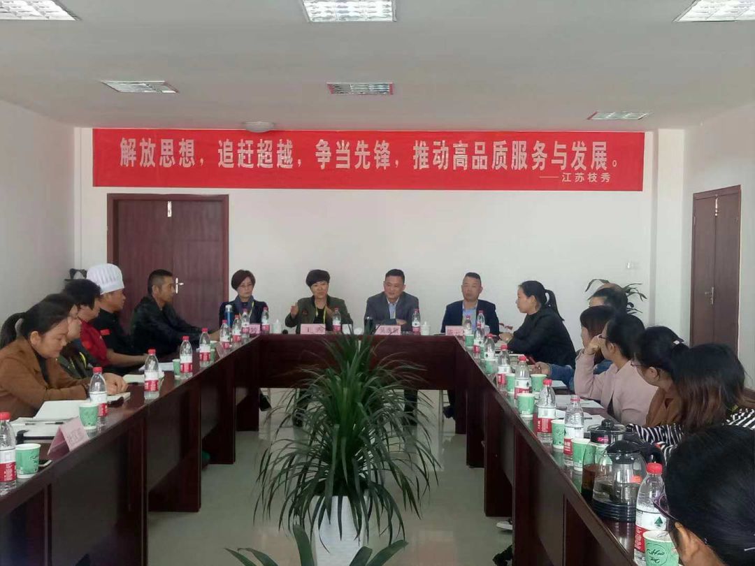 屏幕快照 2018-11-17 14.21.43.png