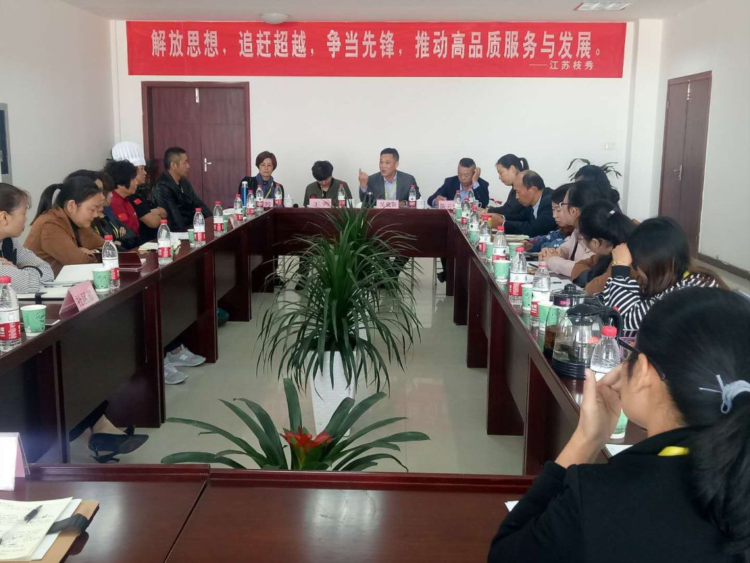 屏幕快照 2018-11-17 14.21.34.png